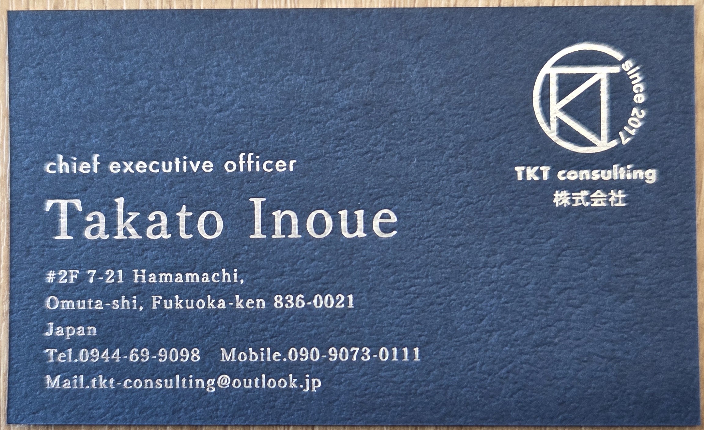 Takato Inoue - TKT consulting business card